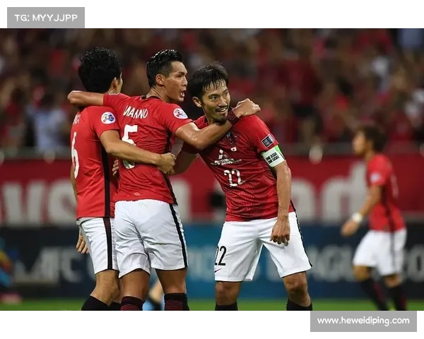 浦和红钻亚冠制胜策略全解析与稳步夺冠关键实用详尽全面探索指南