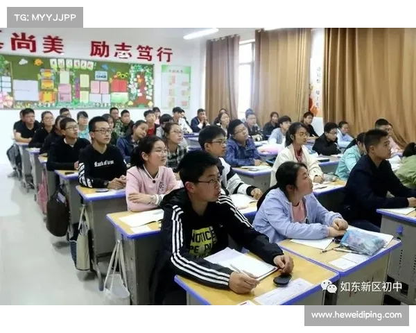 布克赛场心态解析：从专注到自信，如何在压力中保持冷静与高效