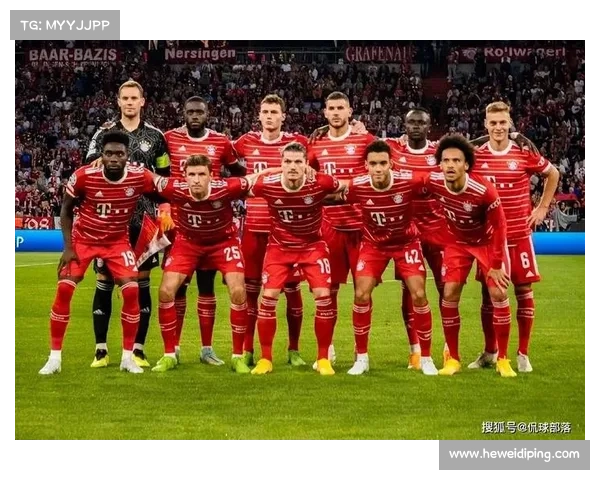 拜仁慕尼黑未来发展战略与全球竞争力提升路径探索