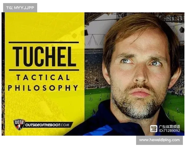 拜仁青睐天选人才的独特魅力与培养路径探秘